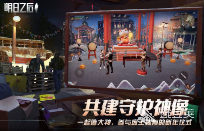 丧尸逃亡游戏推荐 2025火爆的丧尸游戏分享榜单截图