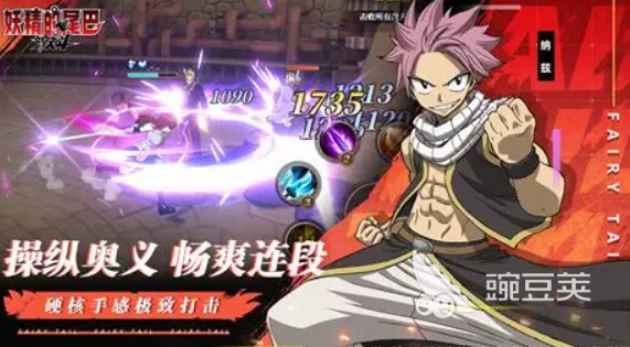 2025男生最爱玩的游戏手机版分享合集:高人气、经典又上头的火爆的游戏汇总