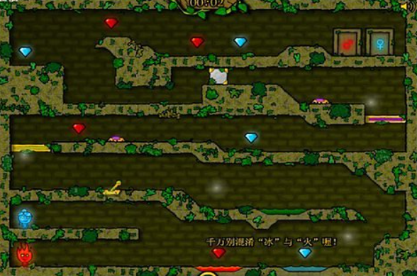 两个人游戏联机小游戏有什么 好玩的双人游戏手机版推荐2025截图