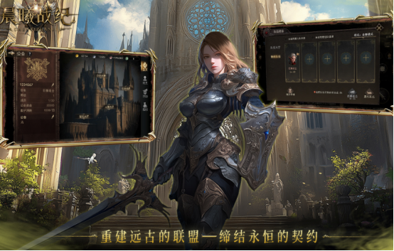 大型网络手游3d游戏排行