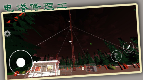 2025耐玩的模拟游戏分享 必玩的模拟游戏有什么截图