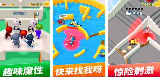 好玩的4v1非对称游戏有哪些