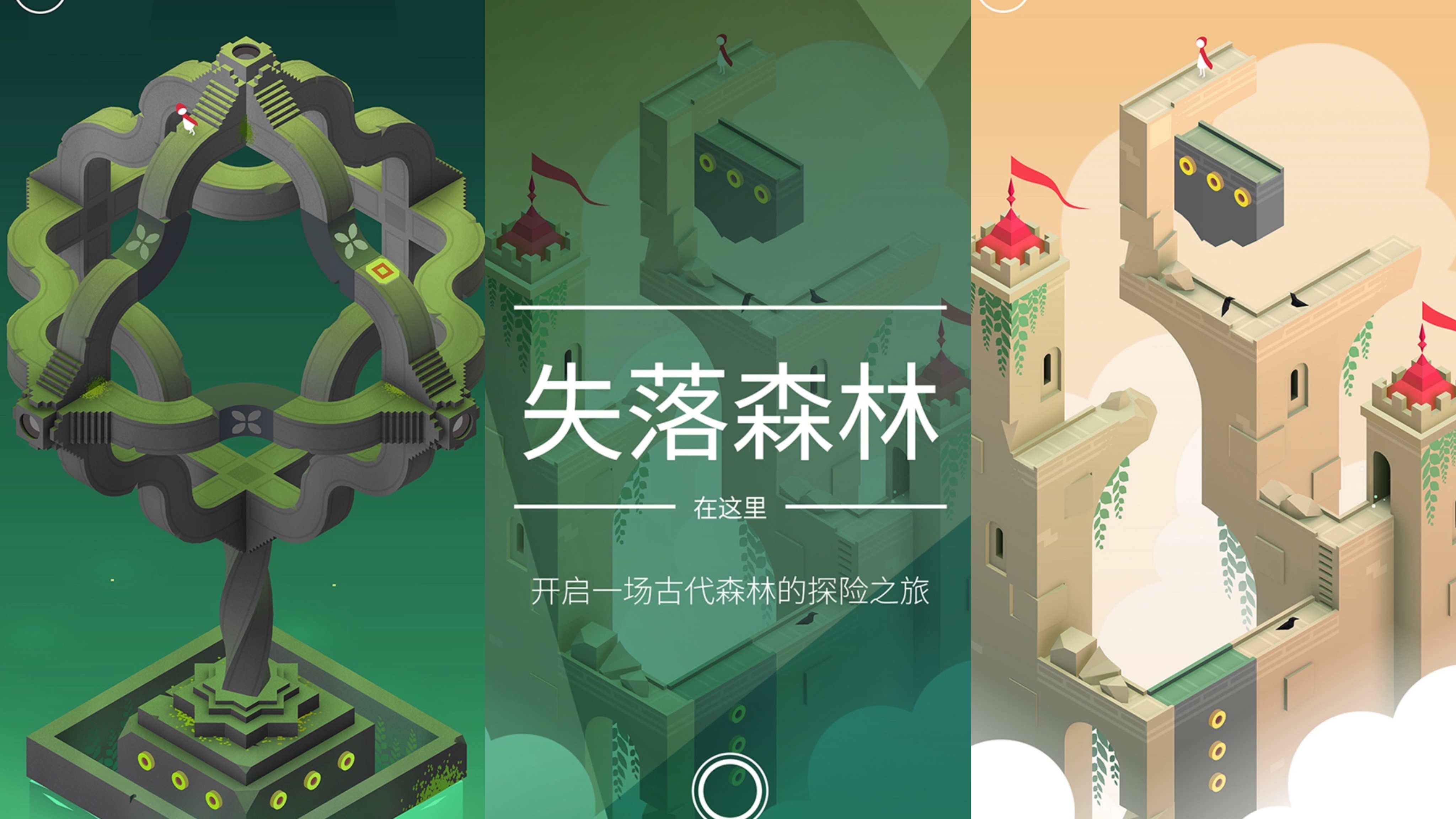 2025超好玩的益智游戏排名大全