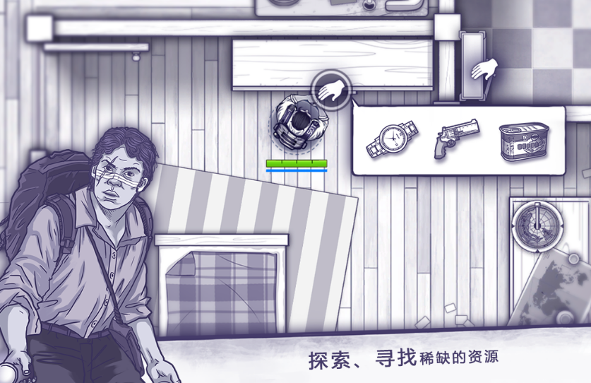 不用网络角色扮演安卓游戏有哪几款 2025受欢迎的单机角色扮演游戏手机版介绍截图