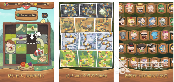 2025年最好玩的小猪闯关游戏分享：趣味挑战榜单