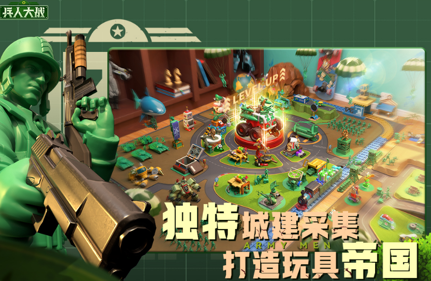 榜单3模拟战争游戏合辑 2025经典的模拟战争游戏手机版before_1截图