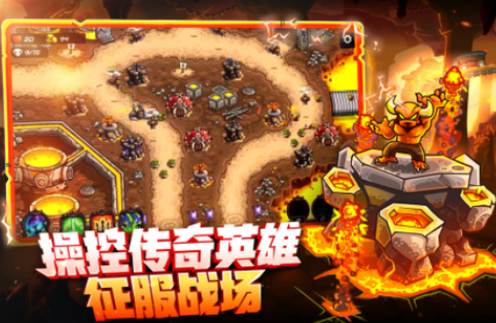 2025年相似墨战的游戏手机版分享及下载风险解析截图