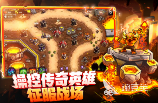 2025年相似墨战的火爆的游戏手机版分享及下载安全指南截图