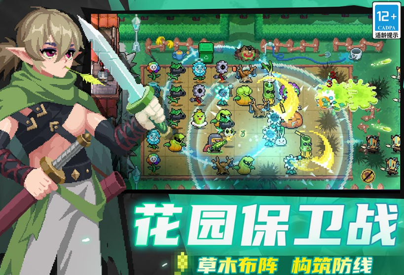 可联机不用网络游戏榜单合集 2025火爆的的单机游戏手机版合辑