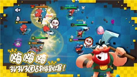 好玩的纸片人游戏有哪些