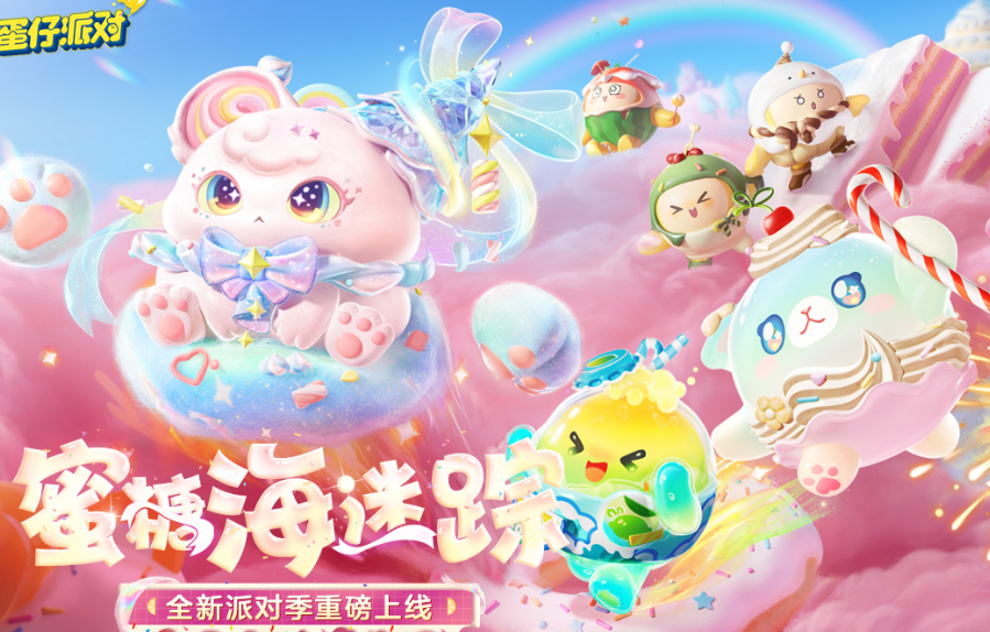 2025热门的00后网游排行榜