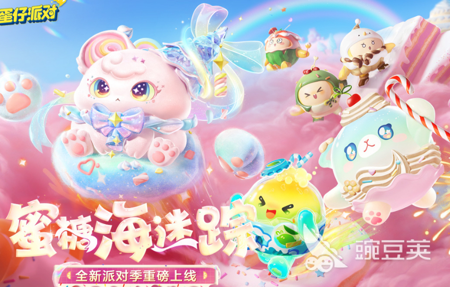 2025年最受00后欢迎的火爆的网络游戏分享 top合集