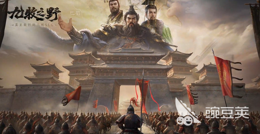 九牧之野最强阵容怎么搭配 九牧之野游戏手机版阵容搭配指南截图