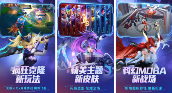 好玩的dota类游戏有哪些