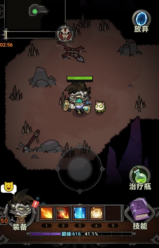 迷雾大陆S10赛季怎么开荒 迷雾大陆S10赛季开荒教程