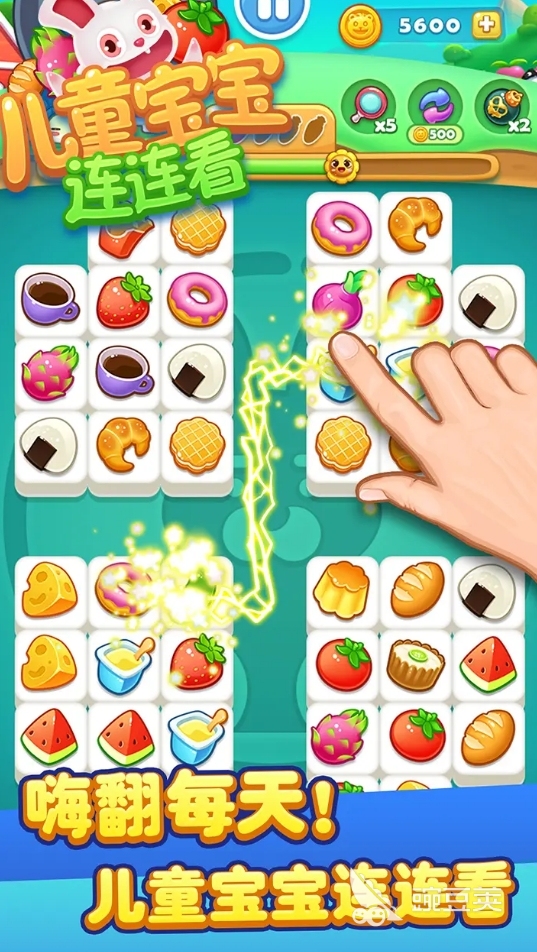 2025火爆的少儿游戏分享：高可玩性趣味游戏榜单