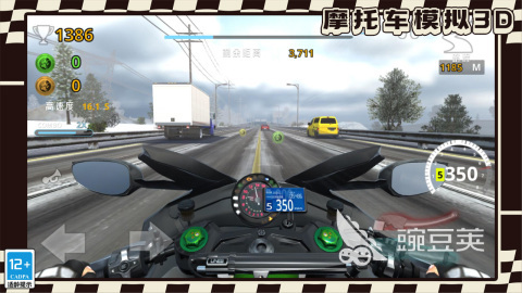 2025年最好玩的榜单0摩托车游戏分享before_1截图