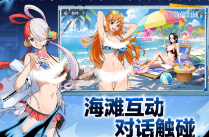 近期新出的手游有哪些