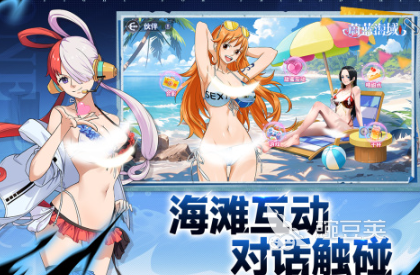 最近最新的榜单9有哪几款 2025人气较高的新游before_1截图