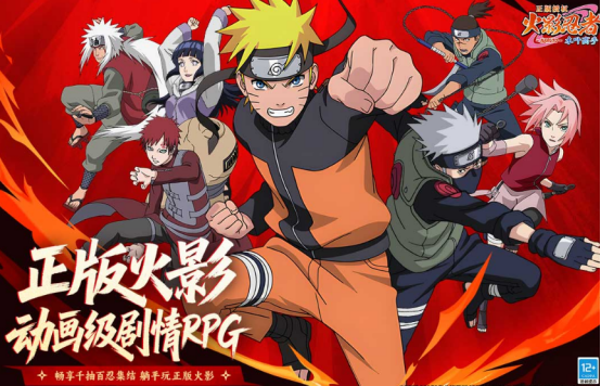 流行的回合制手游排行