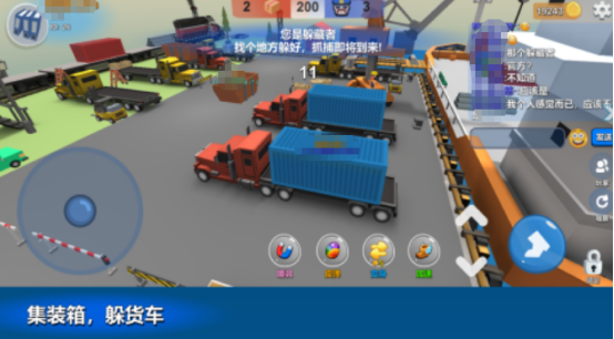 适合团队玩的互动游戏有哪些