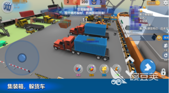 2025年最好玩的团队互动榜单9分享 before_1精选经典合作游戏