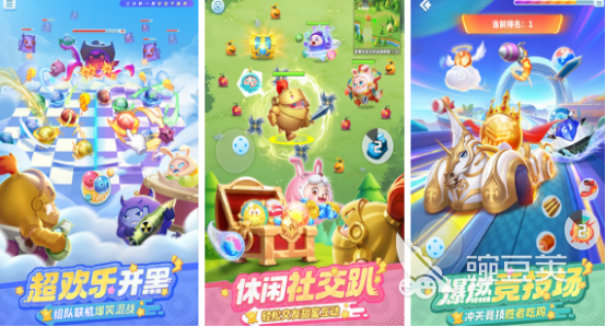 2025火爆的io手机游戏分享：经典轻竞技游戏手机版TOP合集