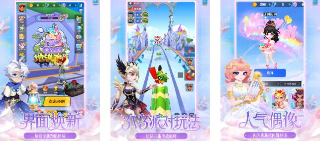 必玩的酷跑游戏有哪些2025