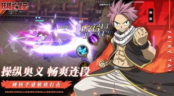 受欢迎的游戏分享男生游戏手机版推荐2025 男生爱玩的手游指引截图