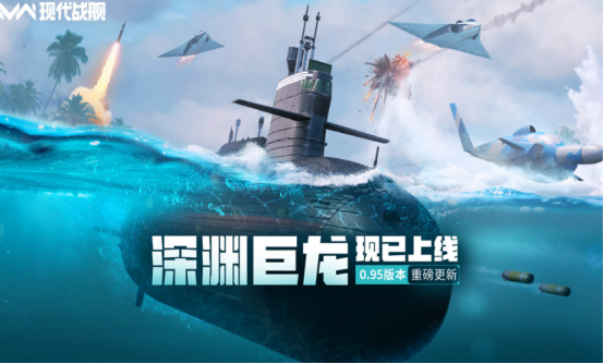 手机端pc端互通的游戏有哪些