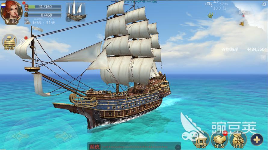 2025网易最新游戏手机版分享：火爆的新游排行与必玩合集