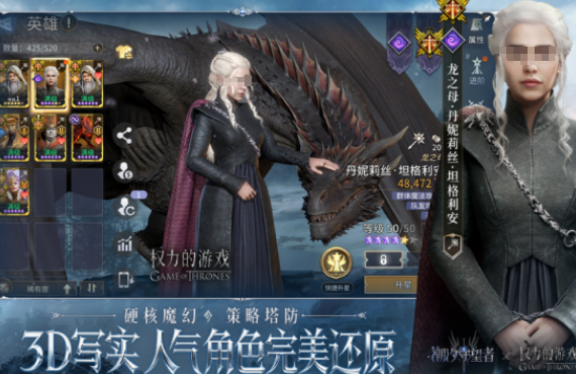 流行的游戏卡牌有哪几款 2025高人气卡牌手游安卓下载合辑截图