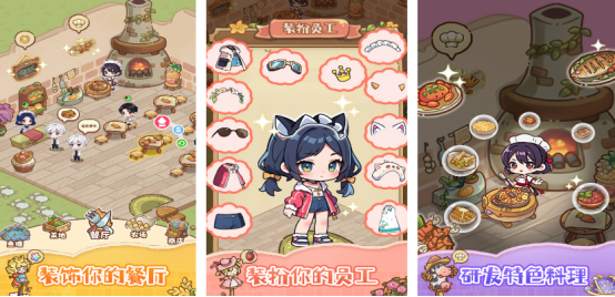 2025年最合集3掌上乐游游戏分享：经典游戏手机版榜单合集TOPafter_1截图