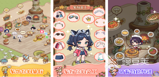 2025年最好玩的掌上乐游游戏分享：经典游戏手机版榜单合集揭晓截图