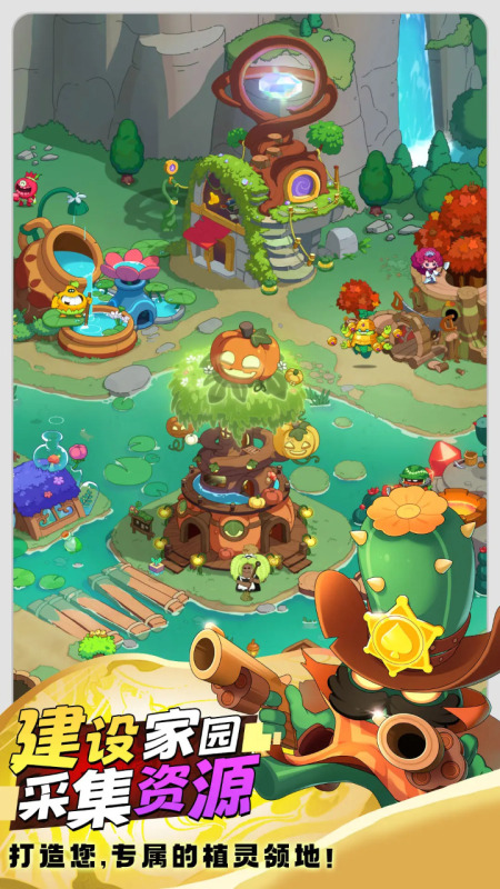 手机建造游戏游戏合辑介绍 2025经典的建造游戏排行TOP5截图