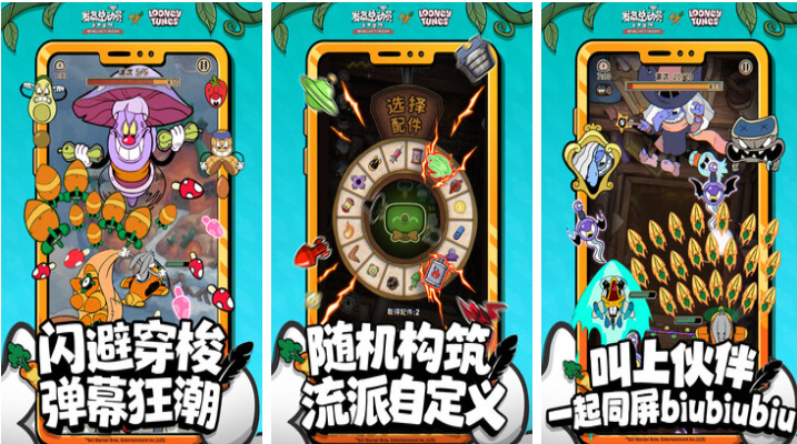 有没有受欢迎的两个人游戏手机版值得玩 有趣的双人游戏介绍2025截图