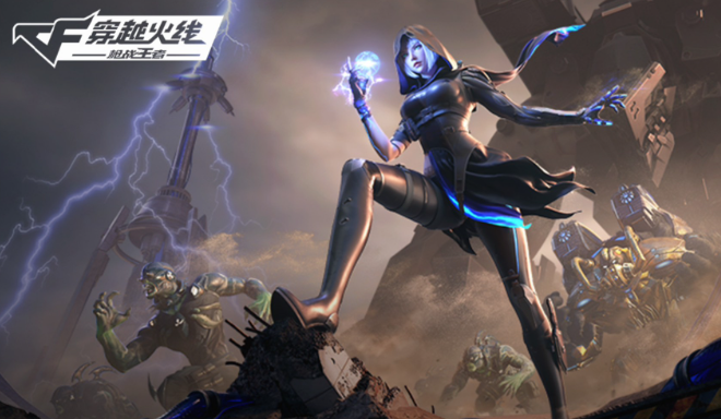 好玩的警匪枪战游戏有哪些