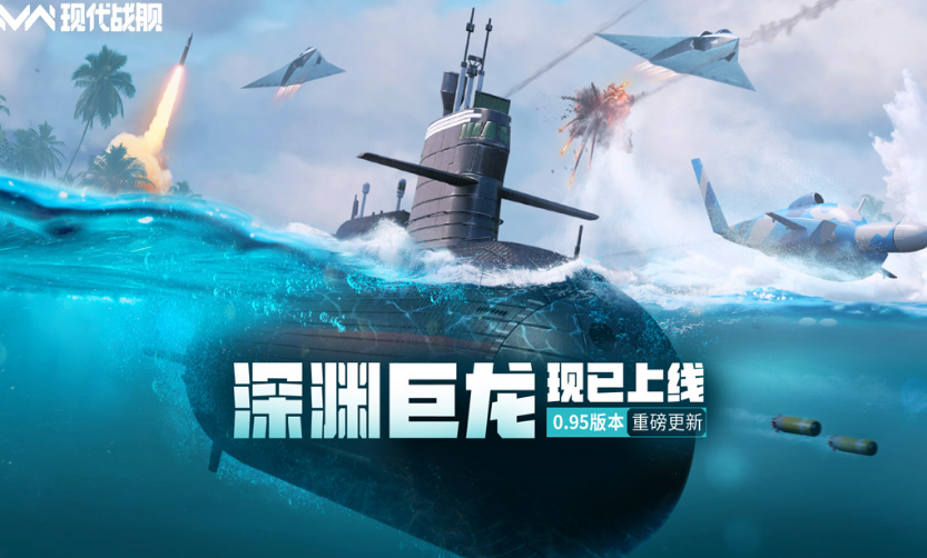 手机端pc端互通的游戏有哪几款 2025好玩的互通游戏手机版排名截图