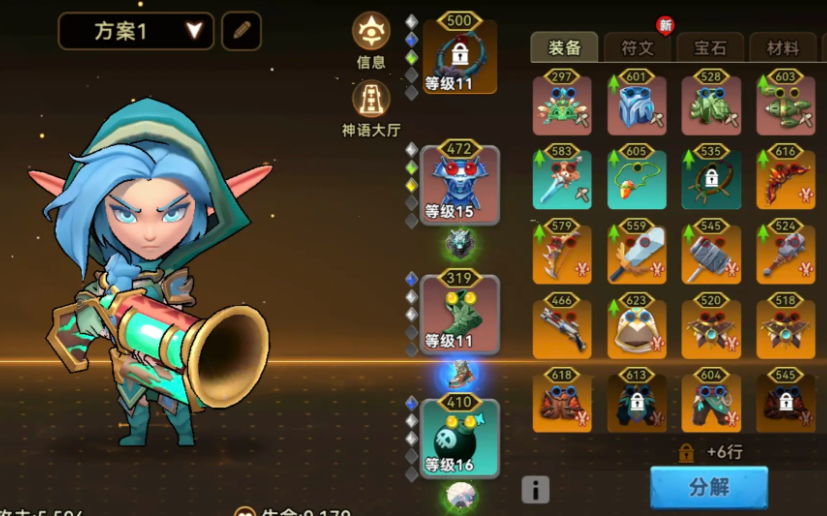 酋长你别跑测试资格如何获得 酋长你别跑测试资格获取方法