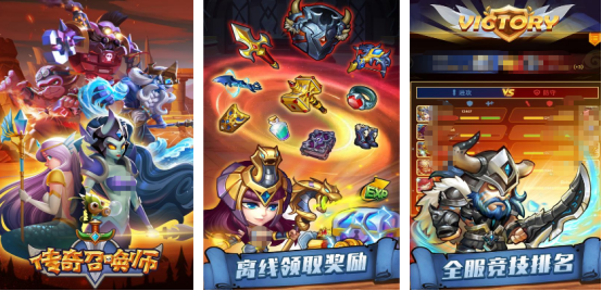 很老的一款西方魔幻游戏叫什么