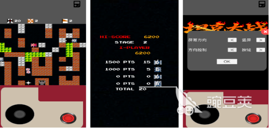 2025火爆的步步高游戏分享：耐玩玩法榜单6before_1截图