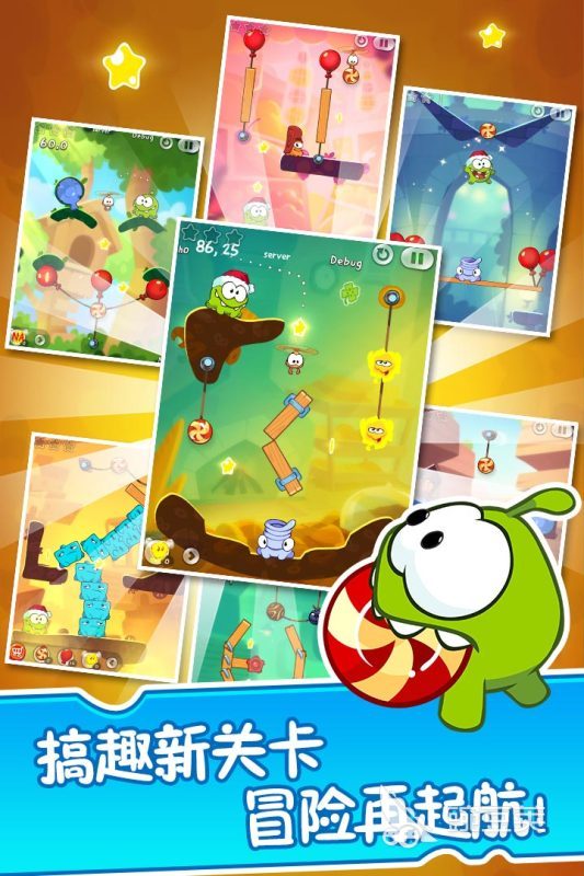 手机不用网络智力游戏榜单合集指引 2025经典的单机益智游戏分享截图