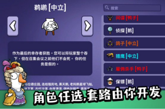 没上线的手游有哪些