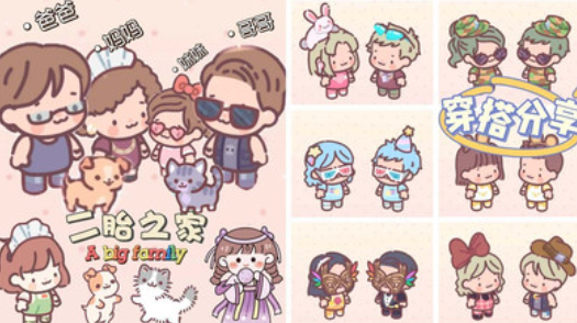 流行的接吻游戏合辑 不用钱的恋爱游戏介绍2025截图