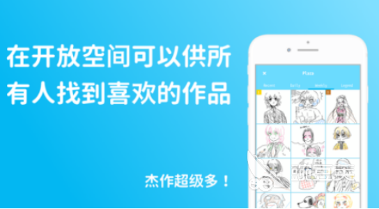 2025最好玩的情侣互动手机游戏分享：增进感情的趣味游戏手机版排行截图