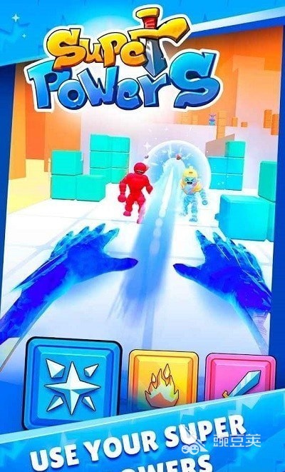 2025榜单合集4超能力游戏手机版分享：受欢迎的超能力游戏before_2TOP合集推荐截图