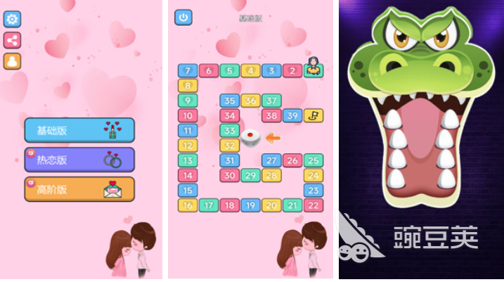 男女一起玩的互动游戏游戏手机版分享 2025火爆的两个人合作手游介绍截图