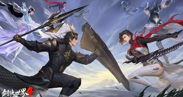 剑侠世界4无限玩法教程推荐 剑侠世界4无限怎么玩