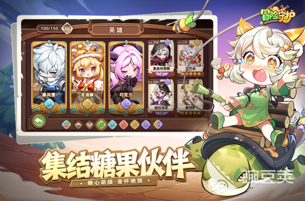 2025火爆的冒险榜单9分享 高人气探险类小游戏下载before_1