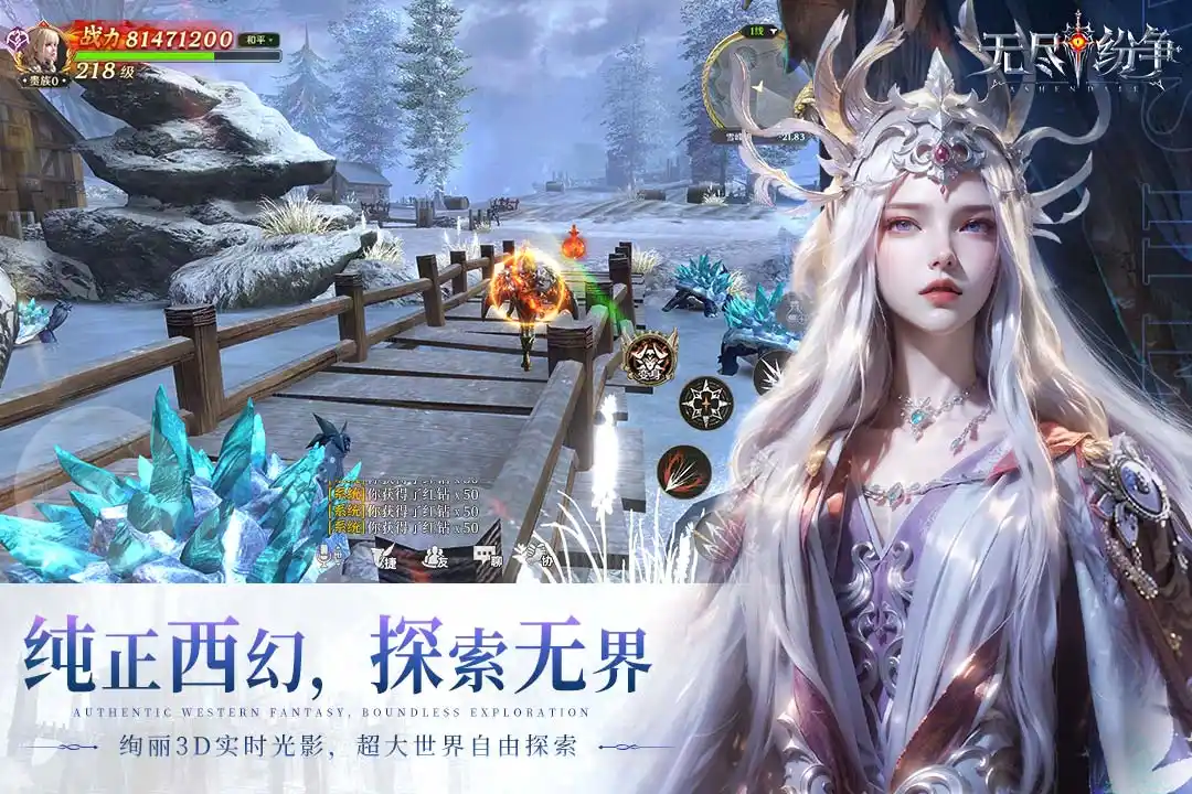 当前非常火的游戏有哪几款 2025高热度游戏榜单截图